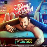 Jawaani Jaaneman Mp3 Songs